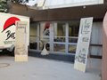 IMG_0110